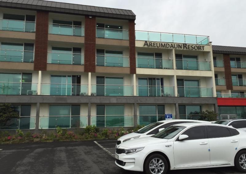 Jeju Arumdaun Resort Sihung-ni Exterior photo